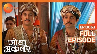 Akbar ने किया Jodha और उसके brothers को बाइज़्ज़त release  Jodha Akbar  Ep 63  Zee TV [upl. by Hedva357]