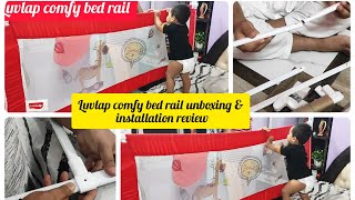 Luvlap comfy bed rail unboxing and installationBest bed rail for babyLuvlap bed rail installation [upl. by Nimref]