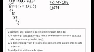 Dijeljenje decimalnog broja decimalnim brojem [upl. by Pascale]