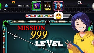 🔴Live 8BallPool Gameplay Mission 999 Level🔥 Trickshot LIARSGaming MasterJUstin [upl. by Ban]