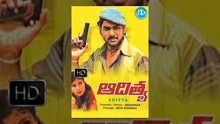 Aditya Telugu Full Movie  Jagadish Shilpa Swapna  Shasidhar  V V Chari [upl. by Kirre41]