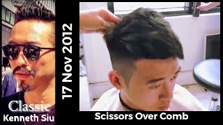 Scissors Over Comb  Classic Kenneth Siu 13 [upl. by Airot673]