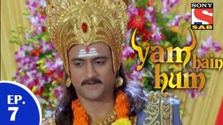 Yam Hain Hum  याम हैं हम  Episode 7  23rd December 2014 [upl. by Novihc]