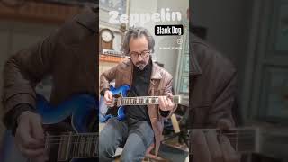 Led Zeppelin Black Dog Riff [upl. by Hsetim]