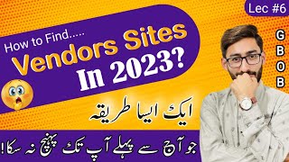 How To Find Vendor Sites In 2023  Find Guest Post Sites  GBOB Full Course 2023 Lec 6 [upl. by Fenner707]