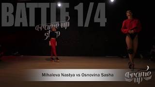 Mihaleva Nastya vs Osnovina Sasha  BATTLE 14  FRAME UP WORKSHOPS amp BATTLES [upl. by Dolhenty]