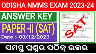 Odisha nmms exam 202324 answer key  nmms exam paper 2 answer key  NMMS SAT answer Key [upl. by Mullac]