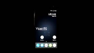 Install Viper Z00A 712 Zenfone2Z00A [upl. by Sivle]