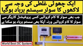 best solar installation  best DC Setup  best MPPT  Best Solar charge controller  solar mistake [upl. by Blondelle]