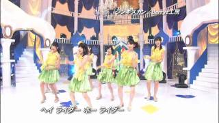 berryz koubou Ｂｅｒｒｙｚ工房 Dschinghis Khan Studio live [upl. by Adali469]