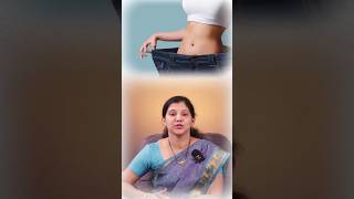 சிறந்த எடை இழப்பு உணவு  best weight loss diet  Dr Nisha doctor [upl. by Arrac]