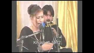 Pashto Nice Song [upl. by Juieta]