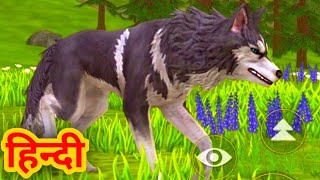 WildCraft Animal Sim Online 3D Full GamePlay [upl. by Yasui]