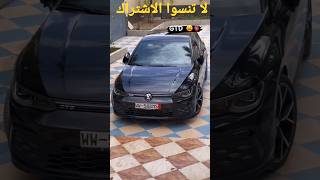 Golf 8 GTD 2022 volkswagen shorts [upl. by Uaeb]