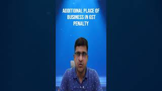 GST PENALTY APOB Update Required [upl. by Solraced]