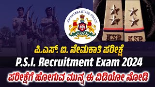 Karnataka PSI Recruitment Exam 2024  Watch this video before going to Exam [upl. by Yetah990]