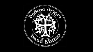 ბენდი მუცო  ოსური  Band Mutso  Ossetian Melodies [upl. by Sidky518]