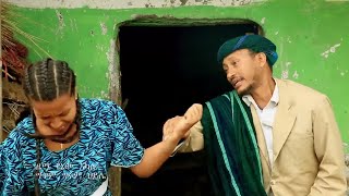 Ethiopian music  Ayalew NigussieYaYu Temeleshተመለሽ  New Ethiopian Music 2017Official Video [upl. by Eisnyl]