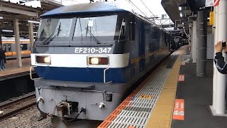 【シキ611ヨ特大貨物輸送に伴う返却回送】EF210347シキ6111Bヨ8402が立川駅2番線を出発 [upl. by Perlman865]