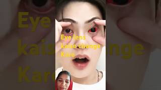 Big sclera eye lans makeuptutorial beauty nct makeuphacks makeup [upl. by Verneuil178]