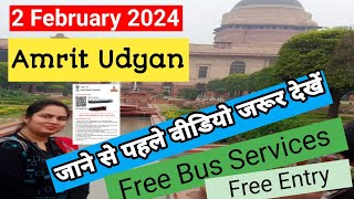 Amrit udyan Rashtrapati bhagwn amritudyan मुगलगार्डनदिल्ली [upl. by Jannery662]