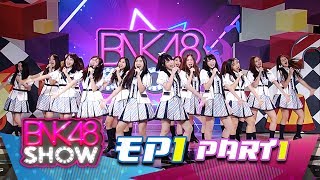 BNK48 Show EP01 Break01 [upl. by Evelyn]