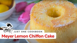 How To Make Meyer Lemon Chiffon Cake Recipe マイヤーレモンシフォンケーキの作り方（レシピ） [upl. by Darce765]