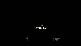 Dont Care  Naib  Punjabi Song Status  Black Screen Status Punjabi  WhatsApp Status JohnyMarule [upl. by Juno271]