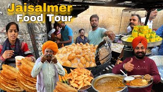 Jaisalmer Food Must visit Places  Indian Street Food  Dal Pakwan  Fateh Ki Kachori  ladooo [upl. by Neirb]