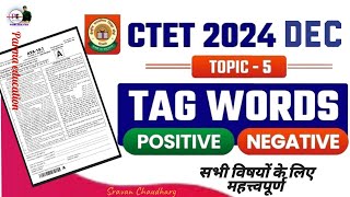 CTET 2024 15 DEC tag words by Parma education [upl. by Nanine]