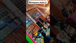 Bhimpura mata ji sukdev bharti sorsan pujagi song [upl. by Limaj]