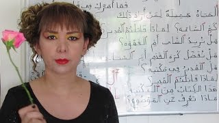 Learn Arabic Helping Vowels and the Elidable Hamza  Lesson 40 [upl. by Eelatsyrc]