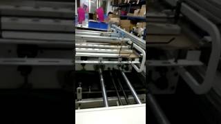 PX 2100 Semi automatic corrugated board folder gluer [upl. by Elfie592]