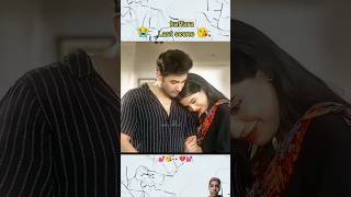 Kaffara drama last episode 🥺challenge pakistanidrama viralvideo viralshort subscribe drama [upl. by Aninaj]