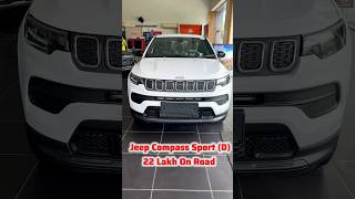 Jeep Compass Heavy Price Cut 💰⬇️ [upl. by Muffin]