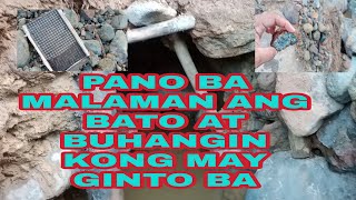 TIPS KONG PAANO MALAMAN ANG BATO NA DINIDIKITAN NG GINTO [upl. by Lynden291]