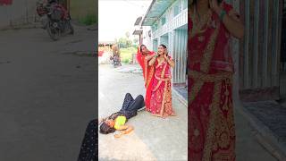 Ek ladki dusri aurat ke Pati le liya😱😡😭share shorts viral youtubeshorts trending yt video [upl. by Jessen]