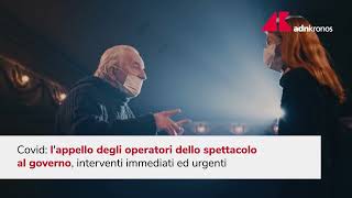 Spettacolo e covid appello operatori al governo [upl. by Fen]