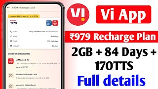 vi 979 plan details  vi recharge plan 2gb 84 days  vi recharge plan 84 days  vi quarterly plan [upl. by Seale]