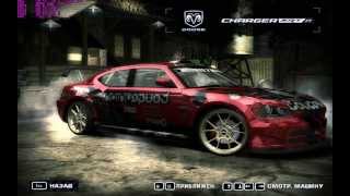 NFS Most Wanted Technically Improved My Cars Gameplay on GTX 770 OC Win7 32 bit [upl. by Natsreik]