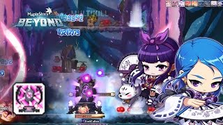 MapleStory BEYOND  Kanna 5th Job Skill Spirits Domain 呪魂石 [upl. by Ytak]