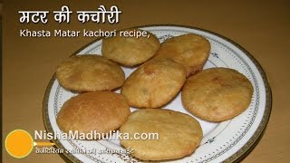 Matar Kachori Recipe  Peas Kachori  Rajasthani Matar Kachori [upl. by Elbas]