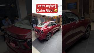 New Dzire Facelift 2024  5 Star Safety Rating Global Ncap mohitvihem shorts [upl. by Lupita]