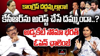 Advocate Soma Bharath Kumar Strong Counter To Revanth Reddy Over KCR Arrest Rumors  Mirror TV [upl. by Duffie]