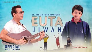 Euta Jiwan by Dr Ramesh Singh Bhandari  Introducing Baibhav Singh Bhandari  New pop song 2024 [upl. by Anelak276]