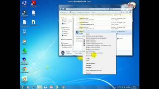 Comment trouver Bluetooth dans Windows 7 [upl. by Nevetse]