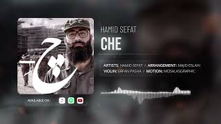 Hamid Sefat  Che [upl. by Ajup]