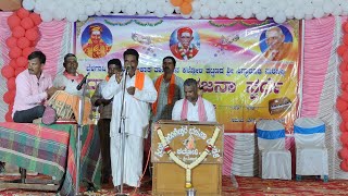 bhajana song Kannadabajana padagalubajana competitionState level at KallolliMudalagiGokak [upl. by Orella]