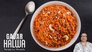 Gajar ka Halwa  Carrot Halwa  Gajar Halwa  Recipe for Gajar ka Halwa  How to make Gajar Halwa [upl. by Aelanna990]