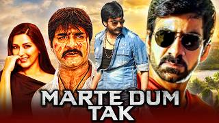 Marte Dum Tak  South Hindi Dubbed Full Movie  Ravi Teja Srikanth Prakash Raj Sonali Bendre [upl. by Hagan]